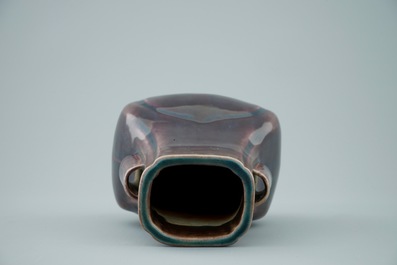 A Chinese monochrome aubergine fanghu shape vase, 19th C.