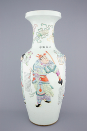 A massive Chinese relief-decorated famille rose "Wu Shuang Pu" vase, 19th C.