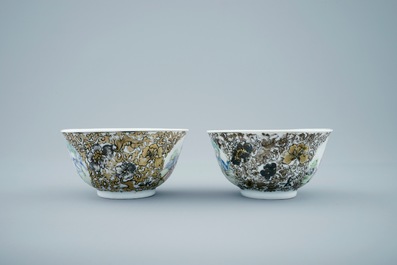 A Chinese famille rose teapot and 2 eggshell cups, Yongzheng, 1723-1735