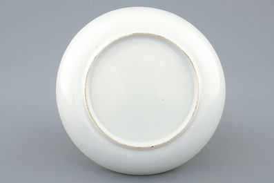 A fine Chinese famille rose mandarin cup and saucer, Qianlong, 18th C.