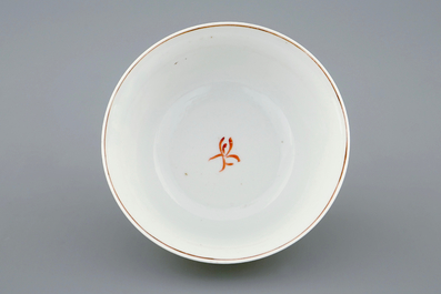 A Chinese export porcelain European subject bowl, Qianlong, 18th C.