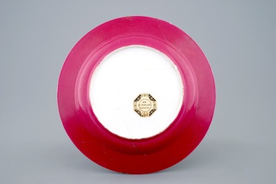 A Chinese famille rose eggshell ruby back "Quails" plate, Yongzheng, 1723-1735