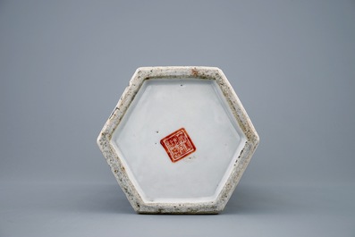 A Chinese black ground open worked hat stand with dragons, 19th C.