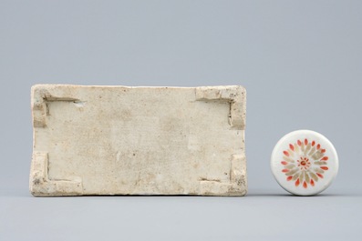 A fine square Chinese famille rose tea caddy and cover, Qianlong, 18th C.