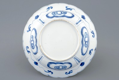 A Chinese blue and white kraak style plate, Kangxi