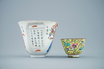 Two Chinese famille rose and Canton enamel cups and saucers and covered boxes, 19/20th C.