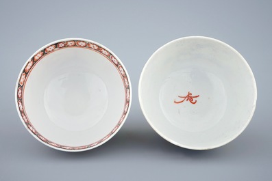 Two Chinese famille rose Mandarin cups and saucers, Qianlong
