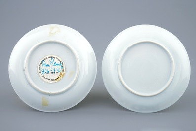 A pair of Chinese famille rose cups and saucers with roosters, Yongzheng, 1723-1735
