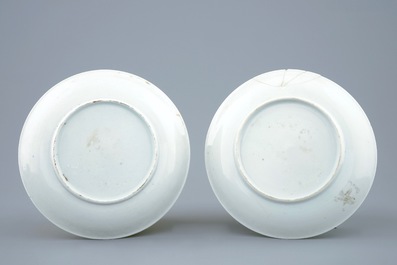 A pair of Chinese grisaille and gilt eggshell cups and saucers with Europeans, Yongzheng, 1723-1735