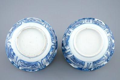 A pair of Chinese blue and white crow cups, Ming, Wanli
