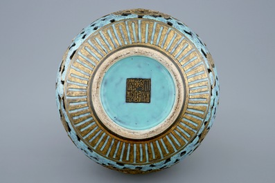 A Chinese double-walled tianqiuping vase with robin's egg and gilt black glazed design, 19/20th C.