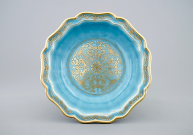 A Chinese lavender blue and gilt octafoil lobed bowl in box, Qianlong mark, 20th C.
