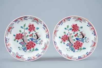 A pair of Chinese famille rose cups and saucers with pheasants, Yongzheng, 1723-1735, 18th C.