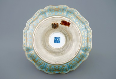 A Chinese lavender blue and gilt octafoil lobed bowl in box, Qianlong mark, 20th C.