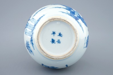 A Chinese blue and white double gourd vase, Kangxi