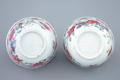 A pair of Chinese famille rose cups and saucers with pheasants, Yongzheng, 1723-1735, 18th C.