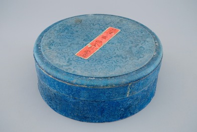 A Chinese lavender blue and gilt octafoil lobed bowl in box, Qianlong mark, 20th C.