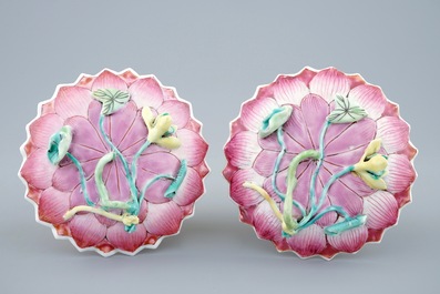 A pair of Chinese famille rose lotus-shaped cups and saucers, Yongzheng, 1723-1735