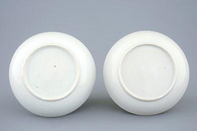 Two Chinese famille rose Mandarin cups and saucers, Qianlong