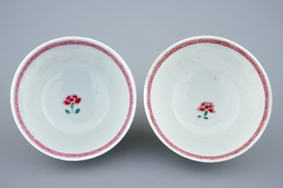 A pair of Chinese famille rose cups and saucers with pheasants, Yongzheng, 1723-1735, 18th C.