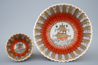 A Chinese relief-decorated grisaille and iron red cup and saucer with matching bowl, Yongzheng, 1723-1735