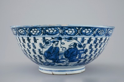 A blue and white Chinese bowl with Shou Lao on a crane, Transitional period, 1620-1683