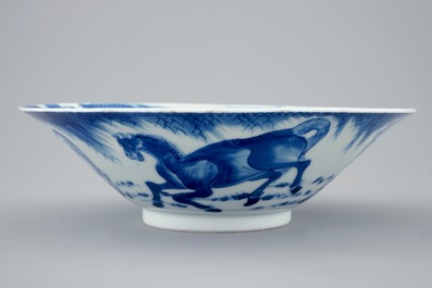 A Chinese blue and white conical bowl: "Horses of Mu Wang", Kangxi