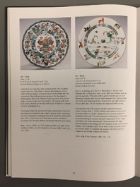 A large Chinese famille verte dish with a flower basket, Kangxi