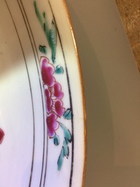 A fine Chinese famille rose dish, Yongzheng/Qianlong, 18th C.