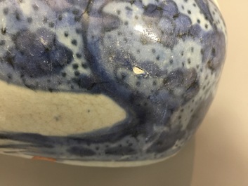 A blue and white Chinese frog-shaped kendi, Wanli, 1573-1619