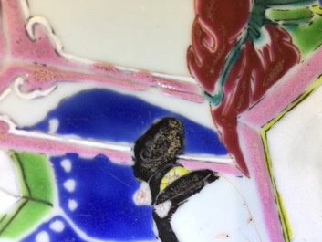 A fine Chinese famille rose dish, Yongzheng/Qianlong, 18th C.
