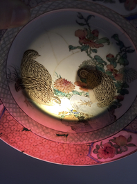 A Chinese famille rose eggshell ruby back "Quails" plate, Yongzheng, 1723-1735