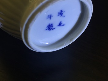 A Chinese blue and white and underglaze red vase with a dragon, Kangxi