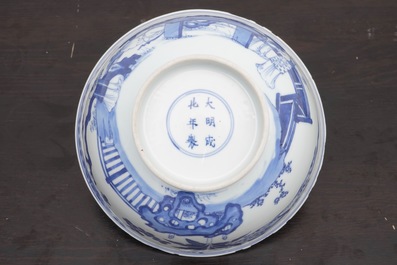 A Chinese blue and white bowl with a rabbit, Kangxi