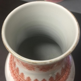 A Chinese Republic famille rose vase with a peacock, 20th C.