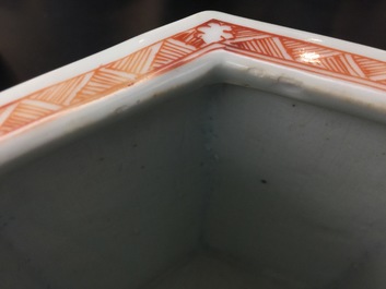 A Chinese hexagonal famille rose brush pot, Yongzheng, 1723-1735