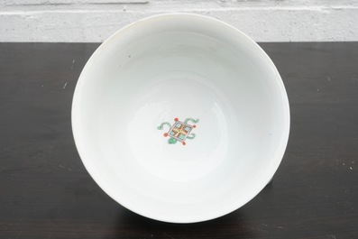 A Chinese famille verte caf&eacute; au lait ground bowl with precious objects, Kangxi