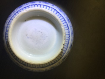 A Chinese blue and white covered Bencharong bowl for the Thai Market, 18/19th C.