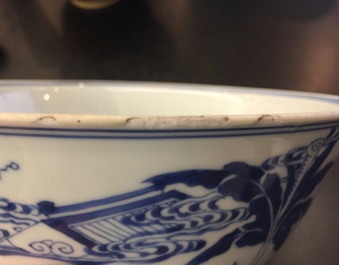 A Chinese blue and white bowl with a rabbit, Kangxi