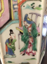 A Chinese hexagonal famille rose brush pot, Yongzheng, 1723-1735