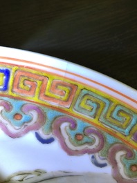 A set of 4 unusual Chinese famille rose plates, 19th C.