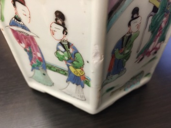 A Chinese hexagonal famille rose brush pot, Yongzheng, 1723-1735