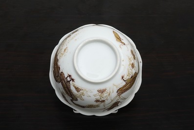 A Chinese grisaille and gilt cup and saucer with ducks and insects, Yongzheng, 1723-1735