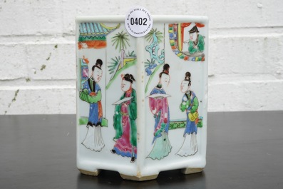 A Chinese hexagonal famille rose brush pot, Yongzheng, 1723-1735