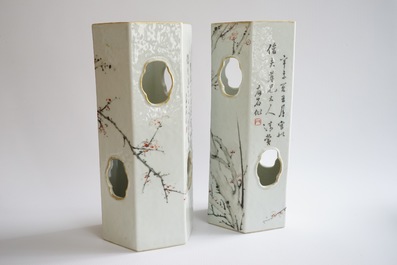 A pair of Chinese porcelain qianjiang cai calligraphy hat stands, 19/20th C.