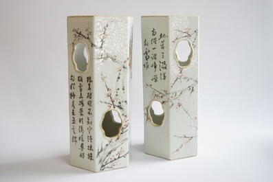 A pair of Chinese porcelain qianjiang cai calligraphy hat stands, 19/20th C.