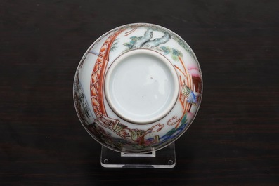 A Chinese famille rose eggshell cup and saucer with ladies playing go, Yongzheng, 1723-1735