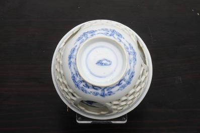 A Chinese blue and white double-walled wine cup, Kangxi