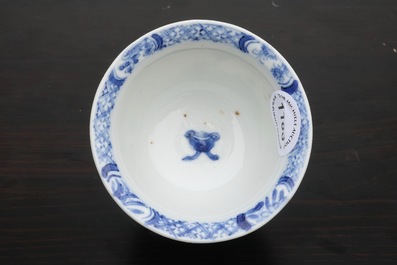 A Chinese blue and white double-walled wine cup, Kangxi