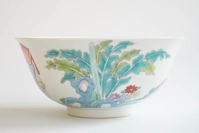 Un bol en porcelaine de Chine famille rose, marque Yongzheng, 19/20&egrave;me
